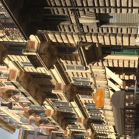 Апартаменты Casa Colosseo